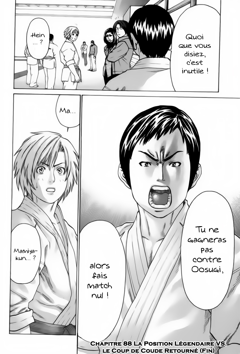 img Karate Shoukoushi Kohinata Minoru 22